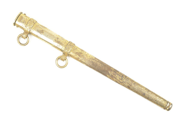 Dague d'Officier de la Kriegsmarine  / E&F Hörster Solingen