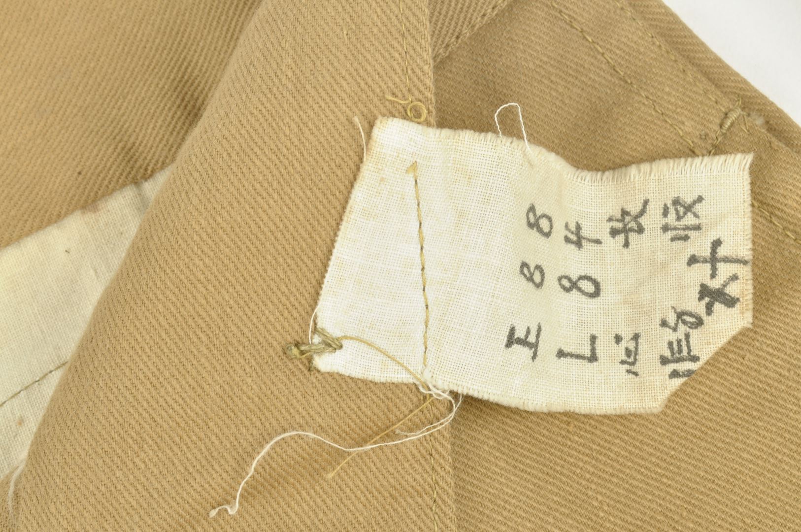 RARE pantalon culotte modèle 1921 pour Indigènes et troupes coloniales / Tirailleurs Indochinois