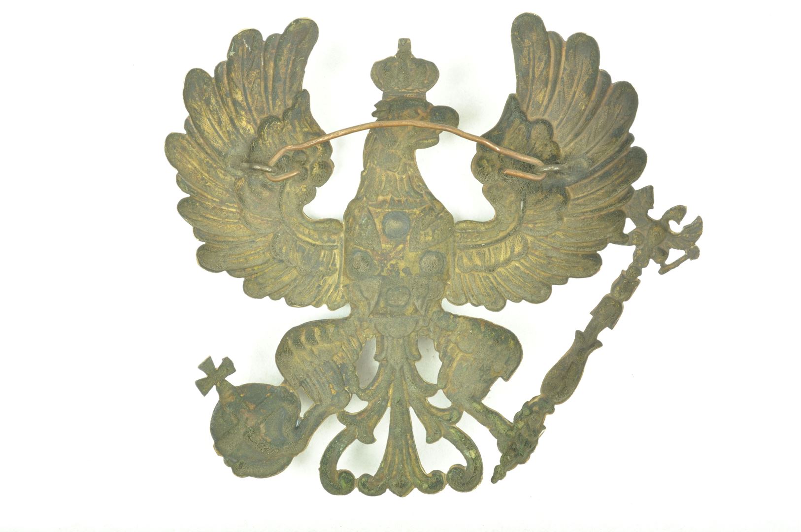 Plaque de casque à pointe 1895 / Réserviste Prusse