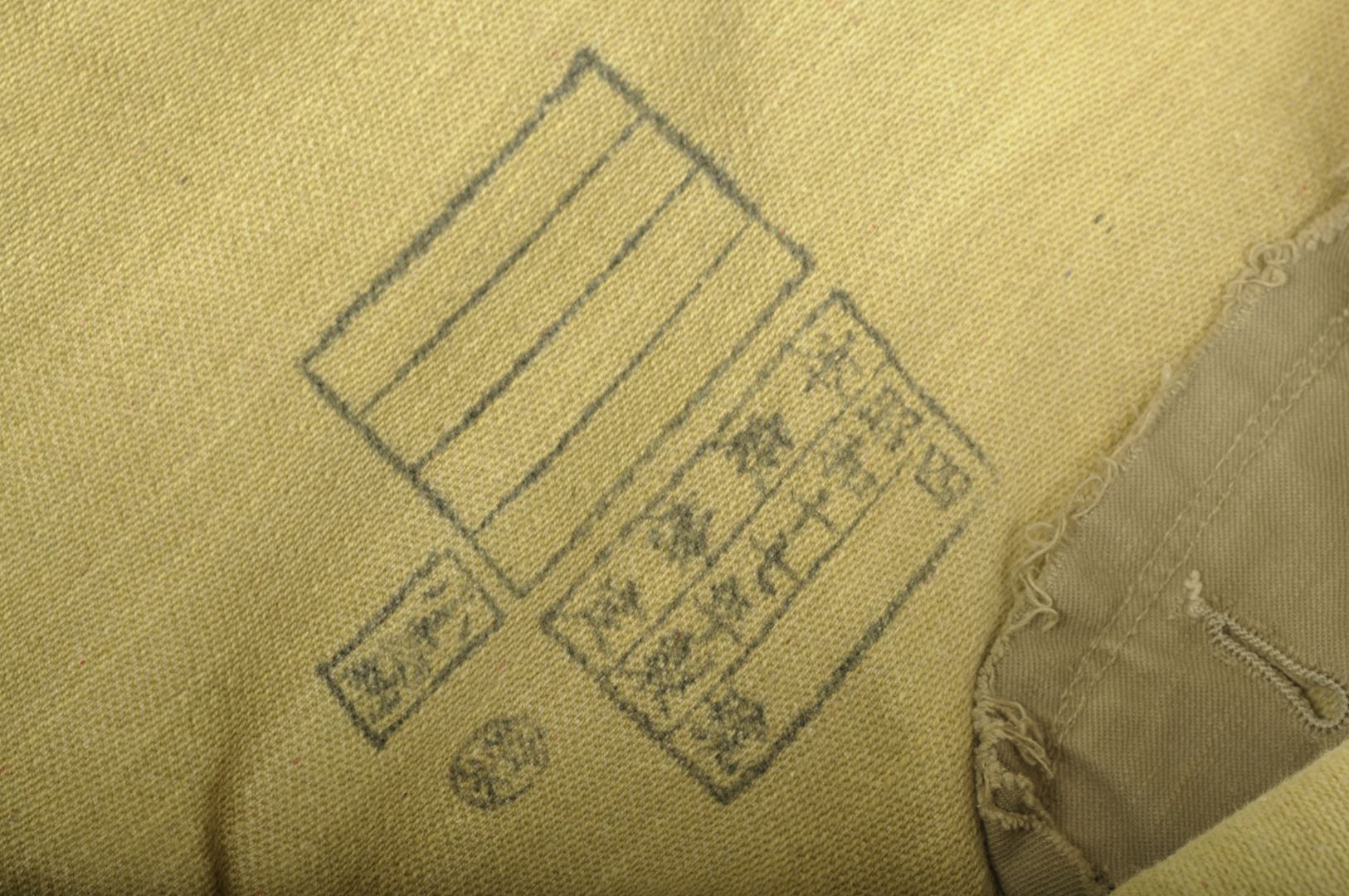 Pantalon Japonais Type 98
