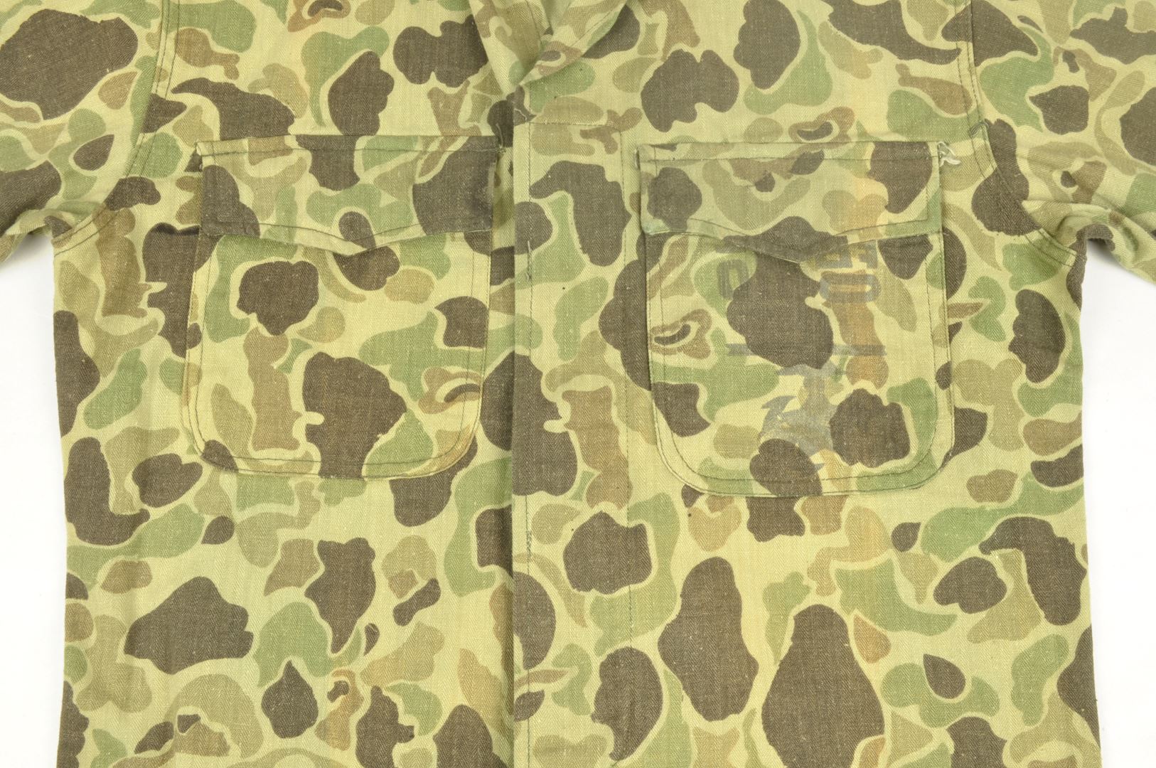 Ensemble USMC camouflé / Sud Coréen