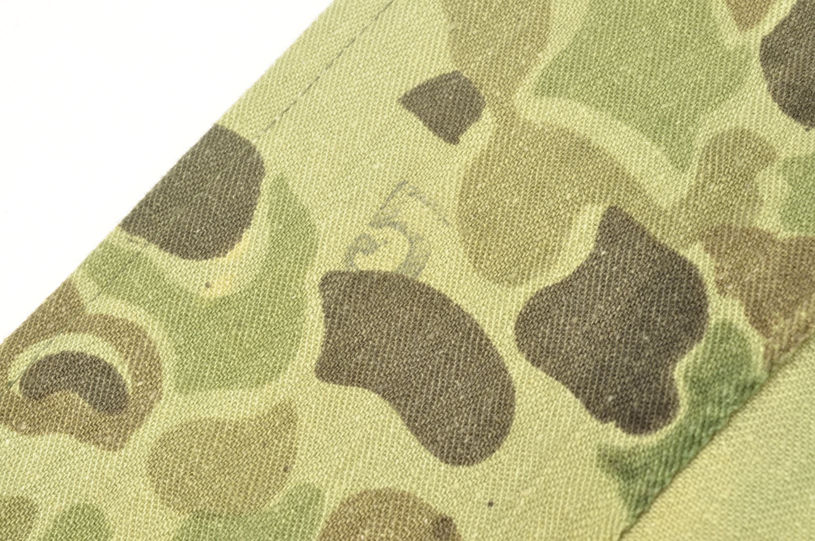 Ensemble USMC camouflé / Sud Coréen