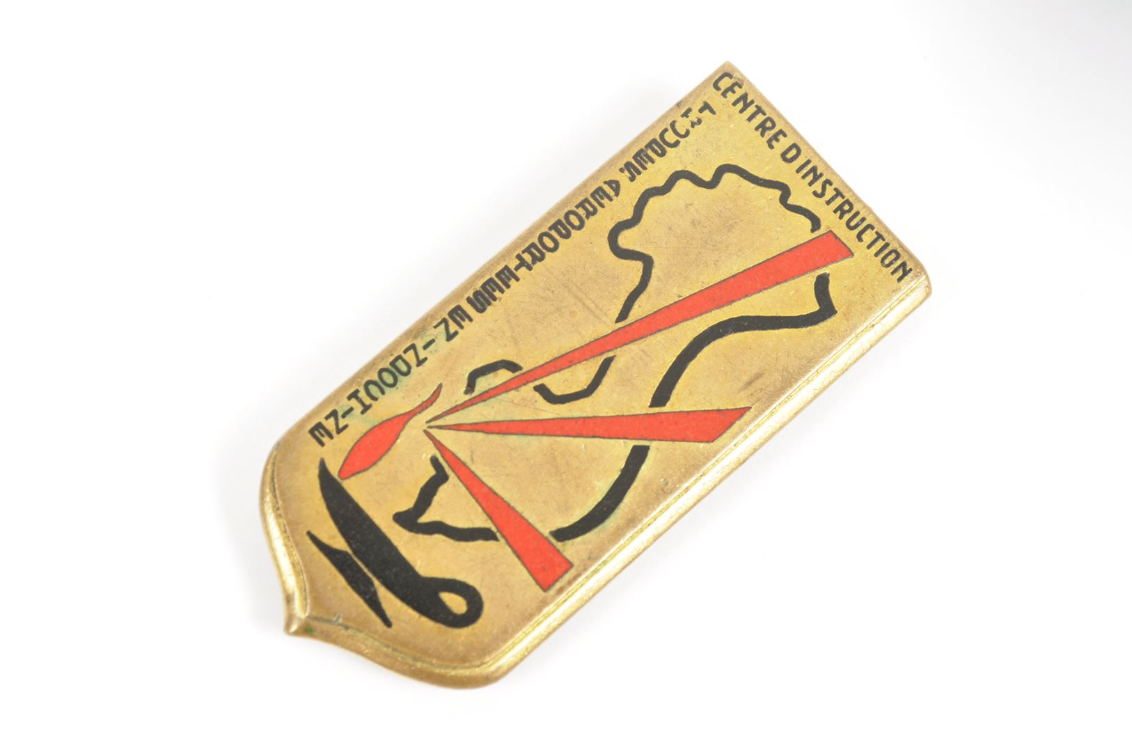 Insigne Centre d'Instruction des Troupes Aéroportées en Indochine / CITAPI