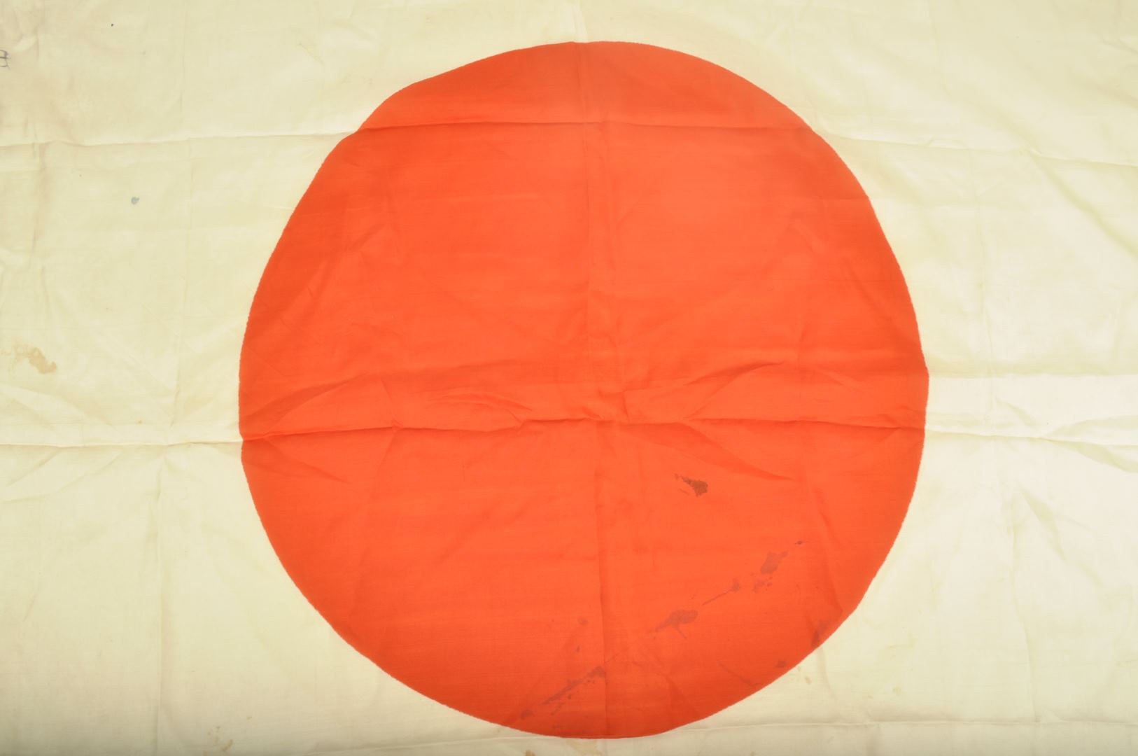 Drapeau pris sur un prisonnier Japonais / Nominatif 441st Counter Intelligence Corps